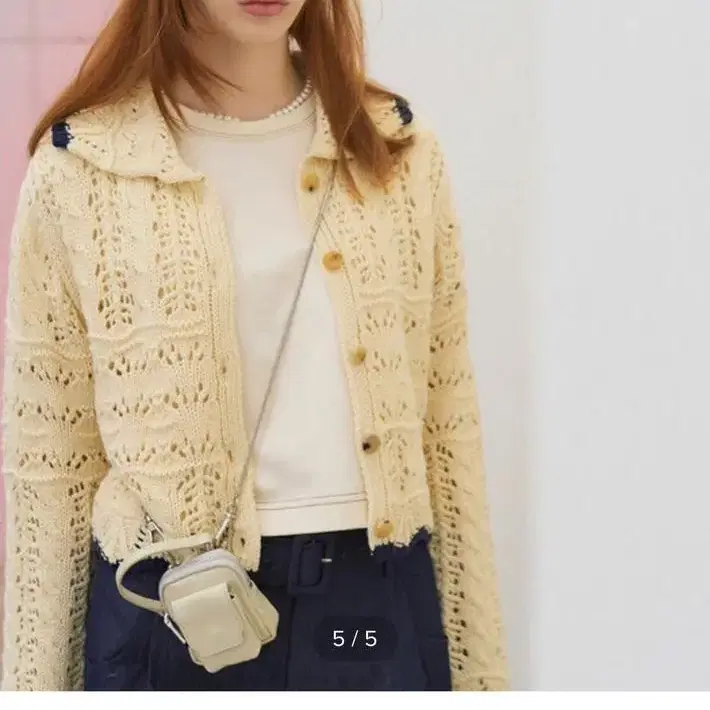 그로브 21ss mia cardigan