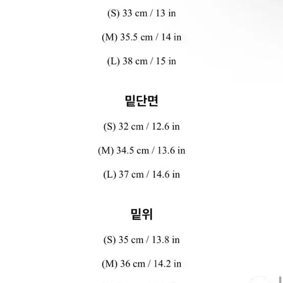 아뜨랑스 투핀턱 하프 반바지