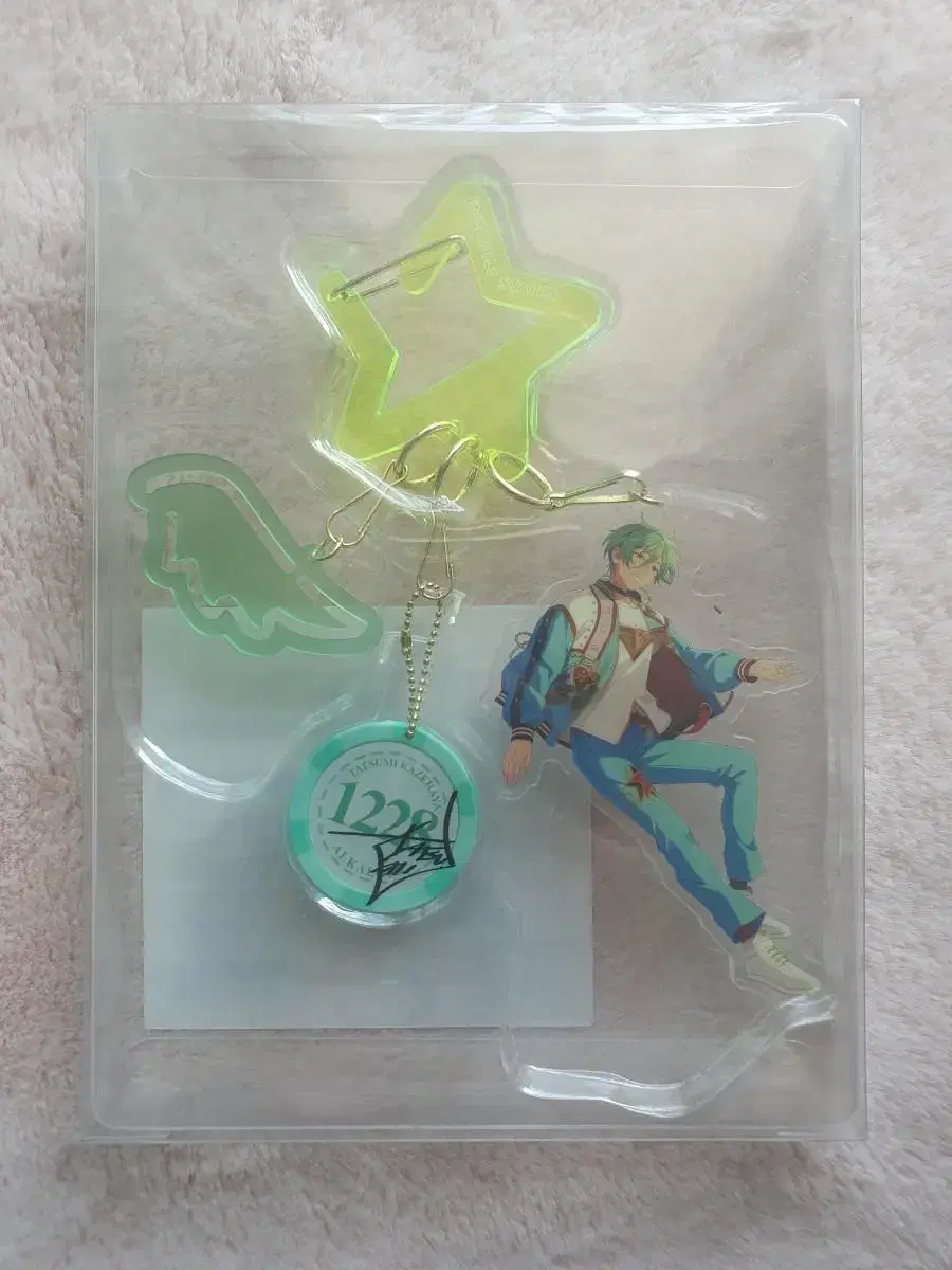 Anstar Tatsumi Jackpot Keyring