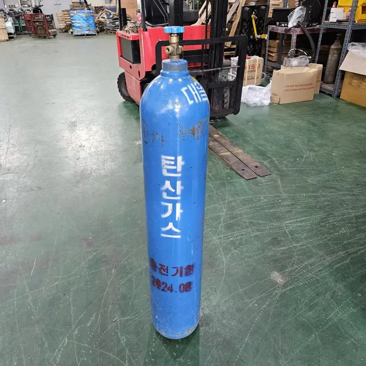 CO2가스통 탄산가스통 완충