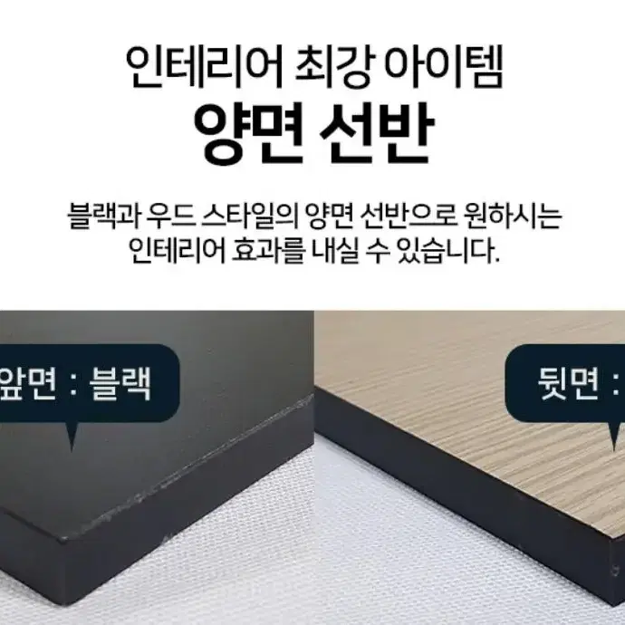 [새상품][무료배송]고릴라랙거실다용도선반조립식선반무볼트조립식선반