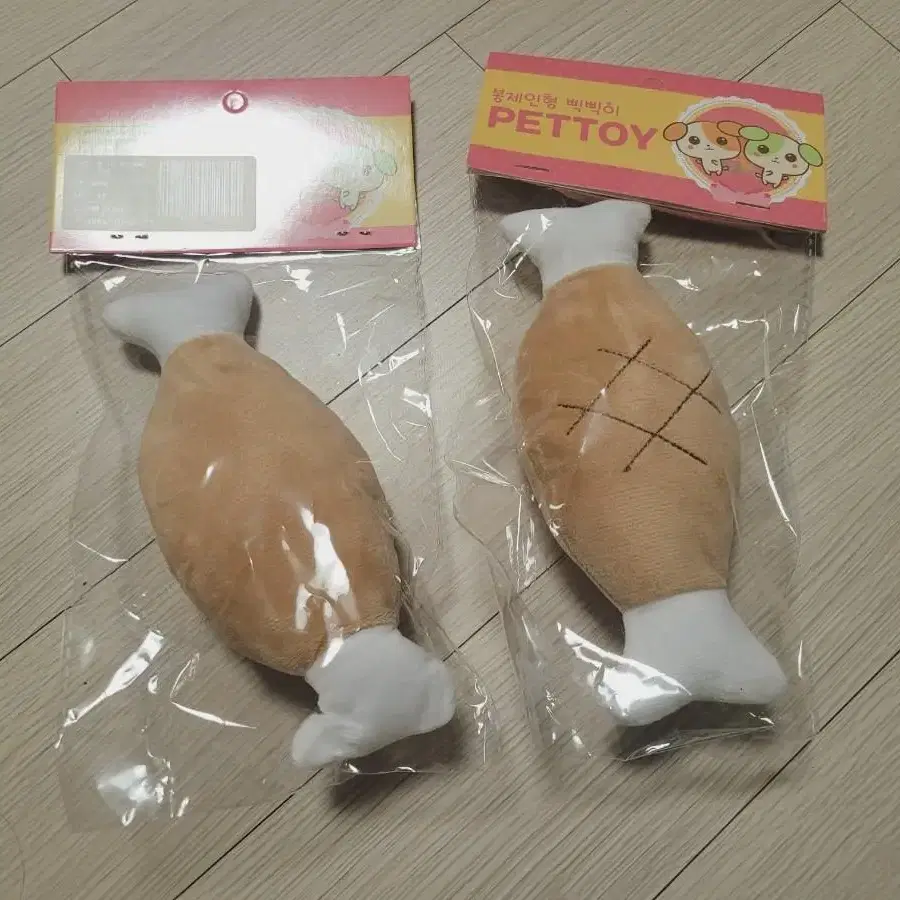 강아지장난감 pettoy 삑삑이 애견 장난감 갈비 15*8cm (2개)