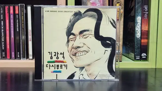 김광석 다시부르기1 CD 킹레코드 초판