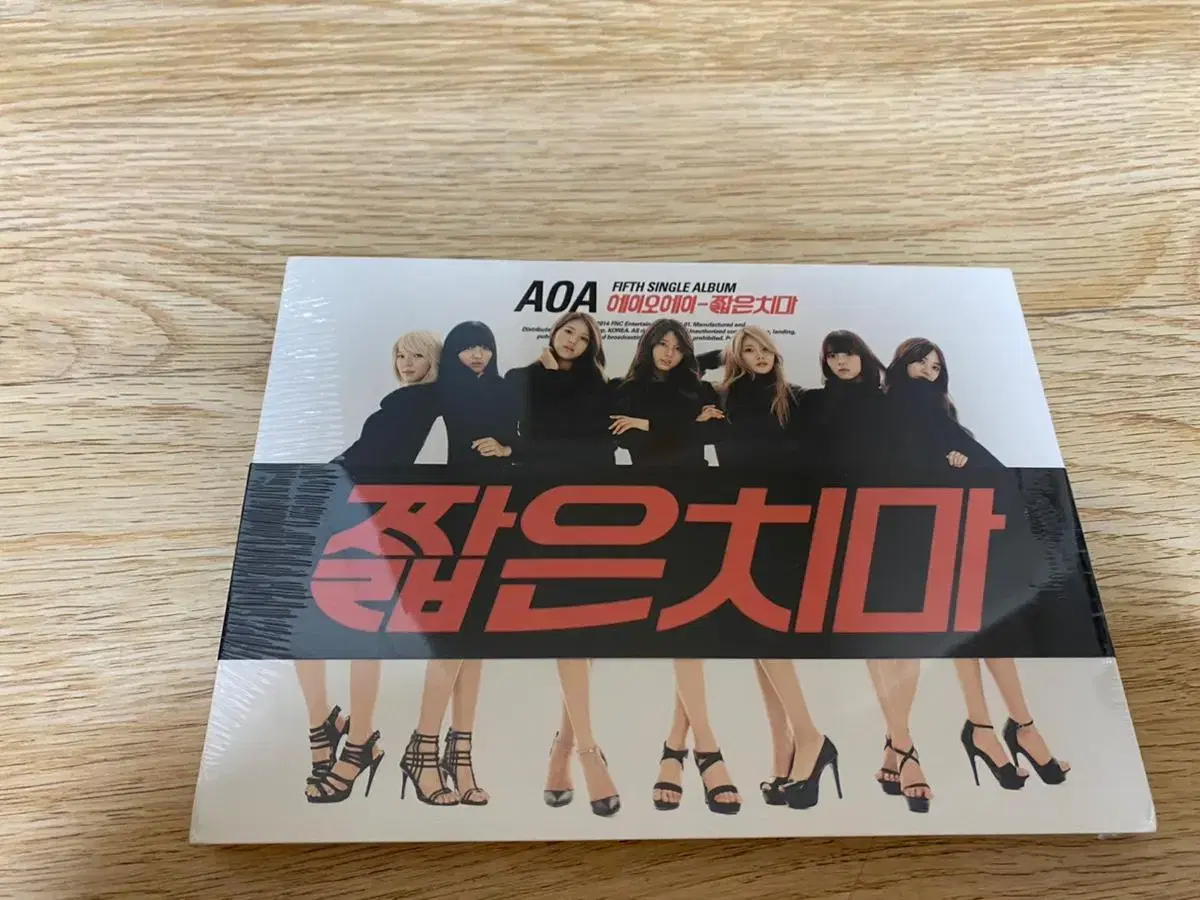 Aoa Short Skirt Album