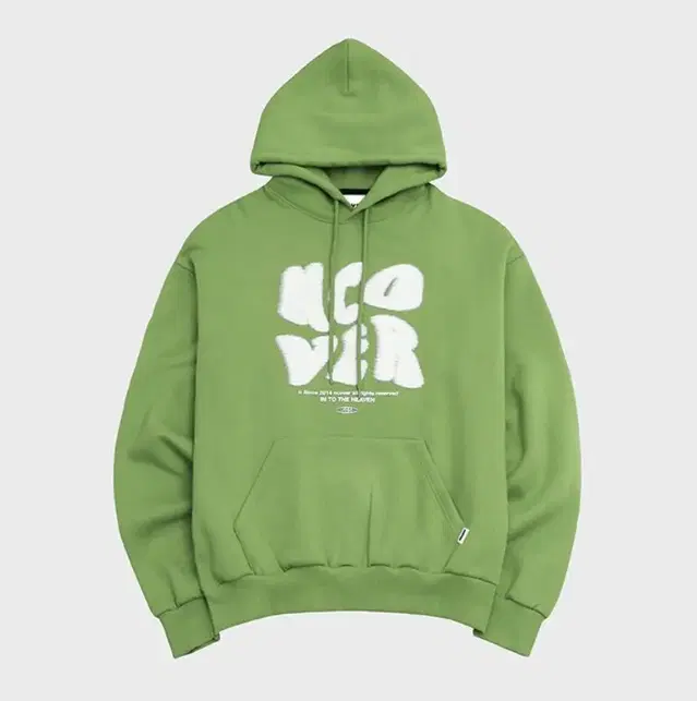 Ncover logo hoodie olive green