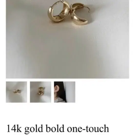 투오로 tuoro 14k bold earring 새상품