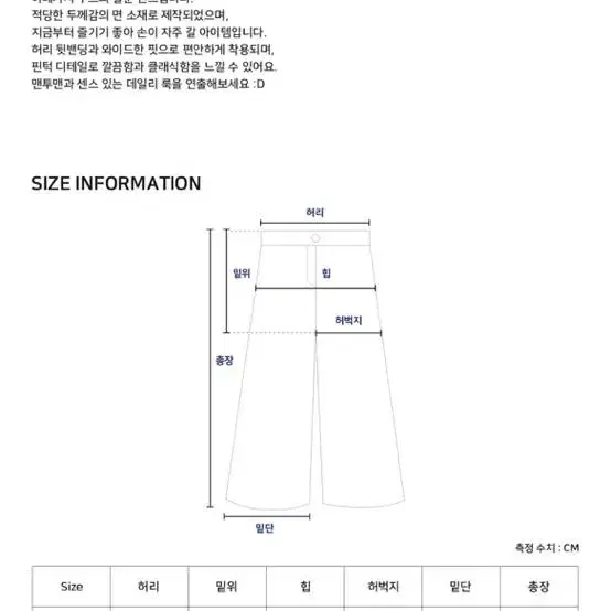 바온 네리오 벌룬 팬츠 바지 카키