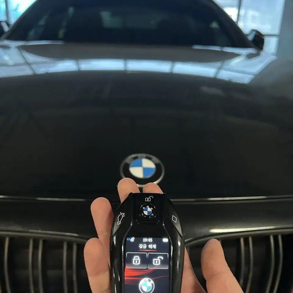 배우자, 애인에게 센스있는선물 BMW 자동차키 스마트 디스플레이키 제작