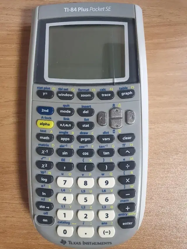 ti-84 공학 계산기