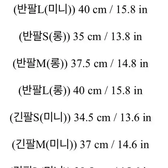 셀리나 배색 원피스 (브라덜샤워/하객룩/새상품)