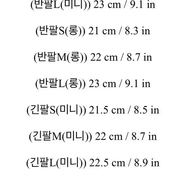 셀리나 배색 원피스 (브라덜샤워/하객룩/새상품)