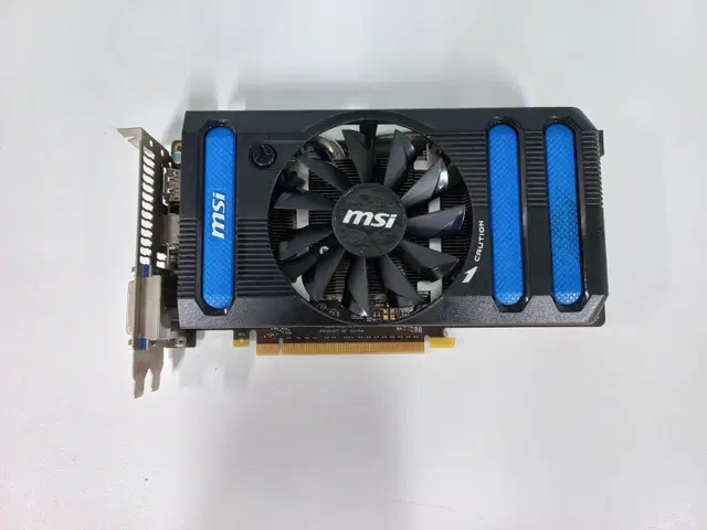 MSI 지포스 GTX660 OC D5 2GB 아머