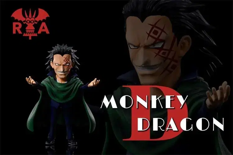 [Released] A+ ONEPIECE Revolutionary Army Monkey D. Dragon Resin Statue - Wall Call Figure [Kaehyeon