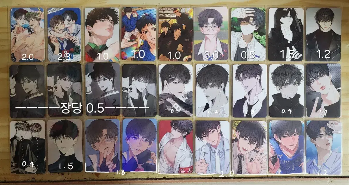 [sell/photo2]GarbageTime photocard gakta unofficial goods photocard->sakamoto deizu nagumo