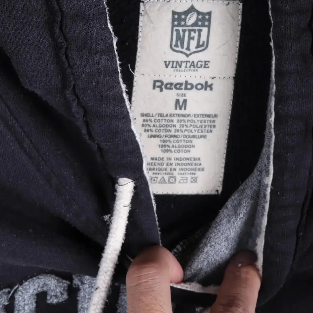 [M] NFL(REEBOK) 벵갈스 빈티지후드