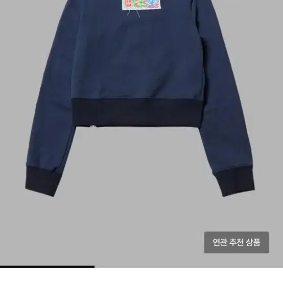 더뮤지엄비지터 SPRAYED ZIPPER ART SWEATSHIRTS