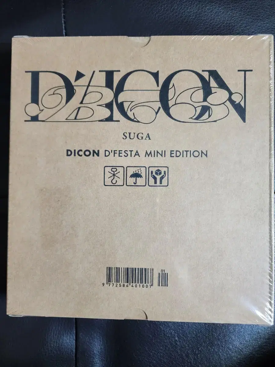 Unsealed))) bangtan Diacon DiPesta suga wts