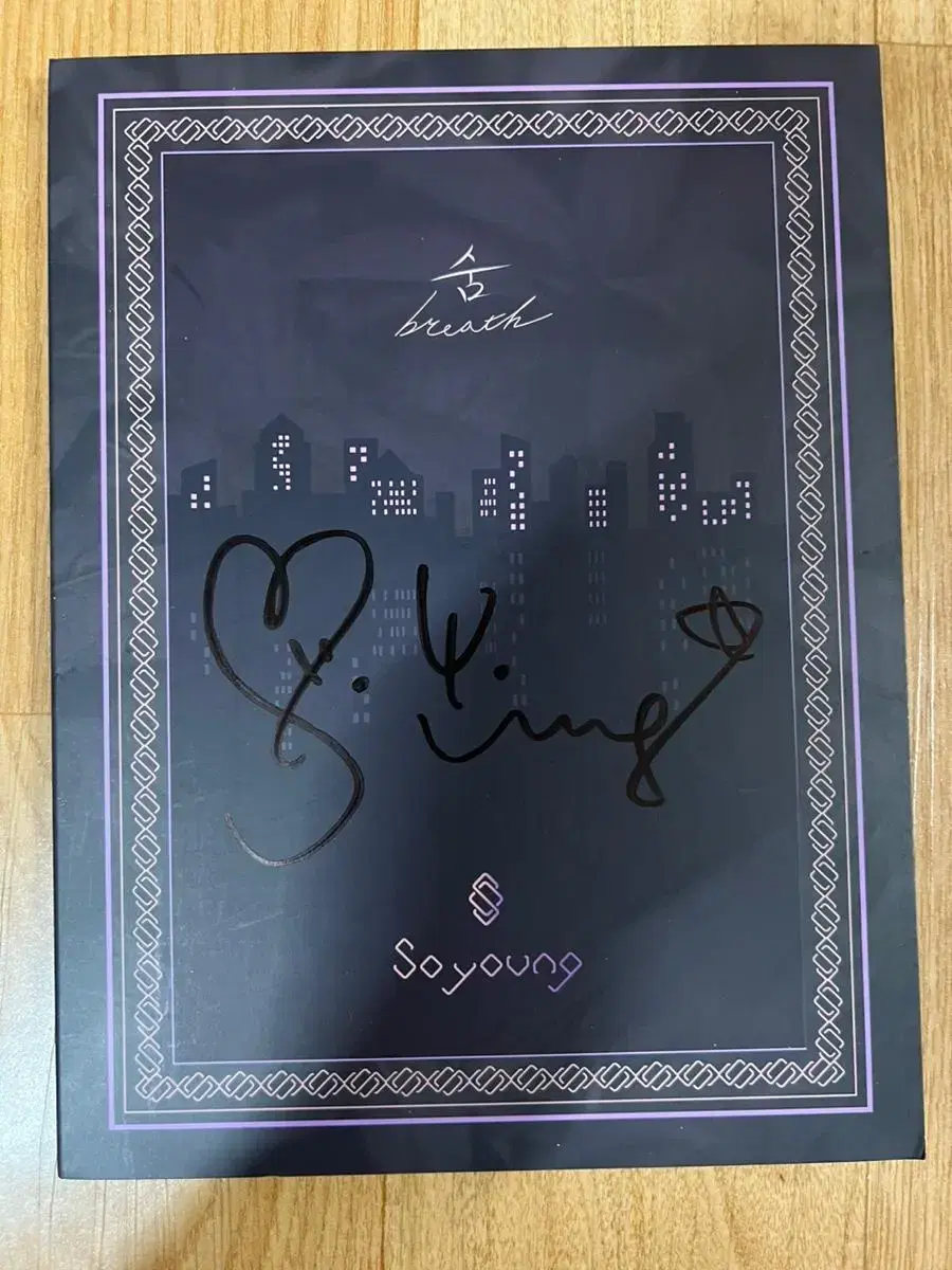 SoYoung's sign album