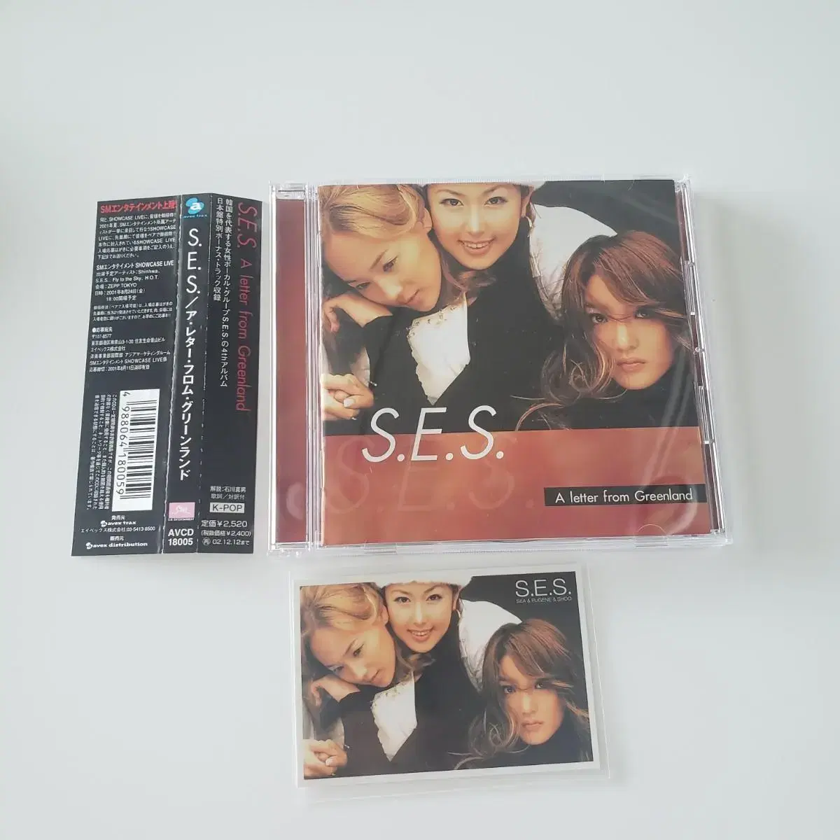 S.E.S. 4집 일본 프로모션 라이센스반