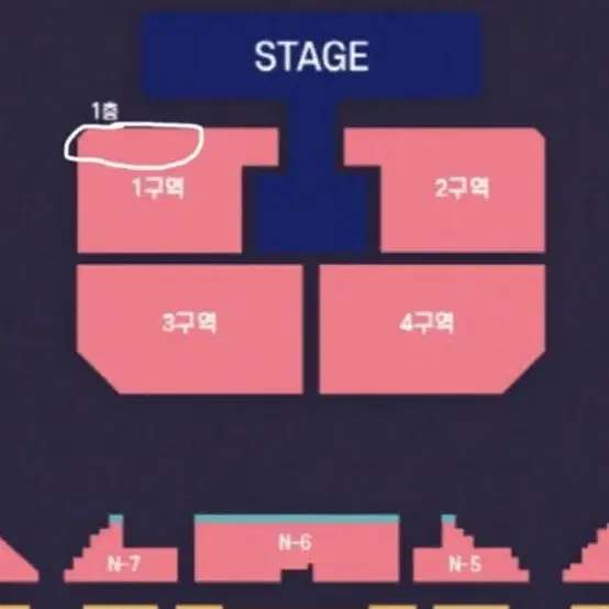 영탁콘서트 1구역 1열