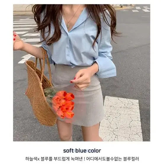 퍼빗 블러썸 셔츠