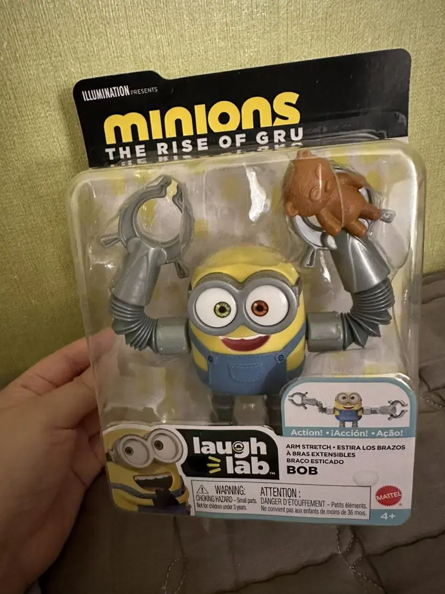 [New] Minions 2 Bob Action Figure