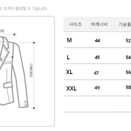 [L] 레더파크 미니멀 싱글 램스킨 라이더자켓