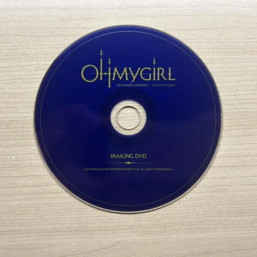 오마이걸 시즌그리팅 CD