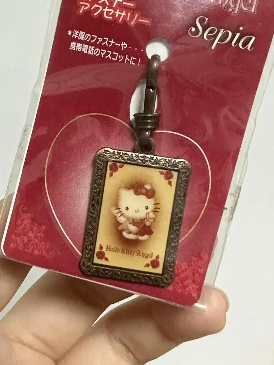 Decoration with a zipper ring from the classic Sanrio Hello Kitty