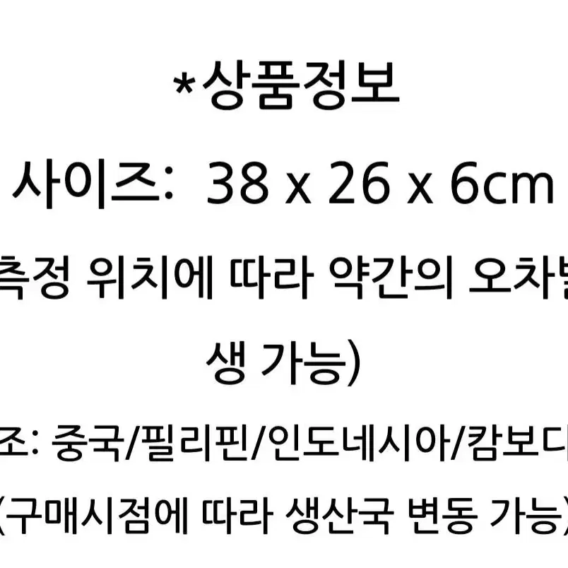 코치 남자 가방