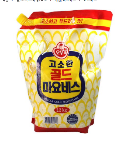 무료배송-오뚜기 마요네즈 3.2kg 스파우트팩