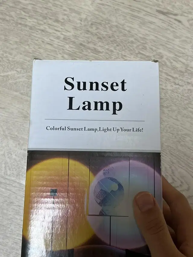 선셋램프 무드등(Sunset Lamp)