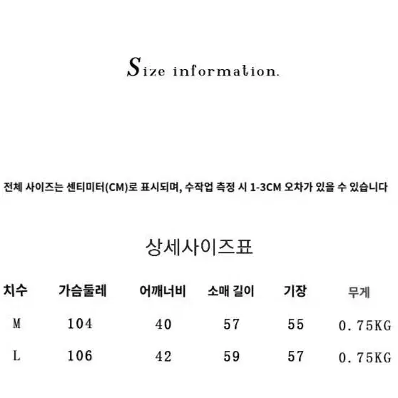 [새상품] 디앙 모노 금장 버튼 자켓 루즈핏 하객룩 모직자켓