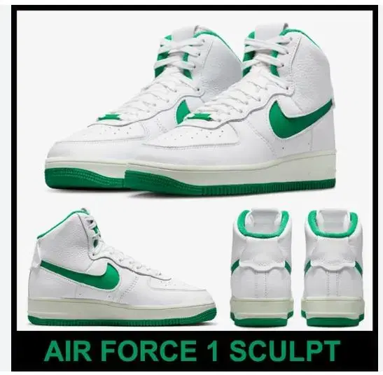 (245) Nike Air Force 1 High Swoosh White Stadium Green