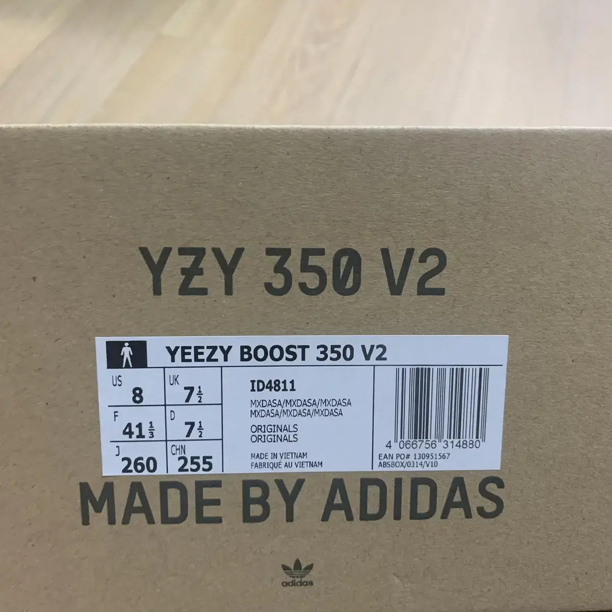 Addidas Yeezy Boost 350 V2 Dark Salt 260