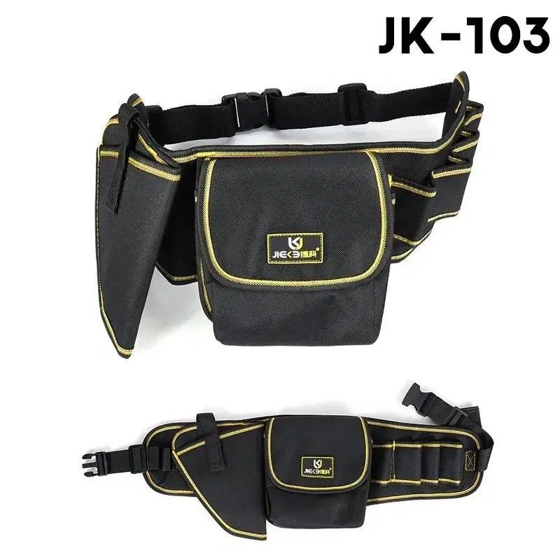 JK-103 전동드릴 공구가방 허리벨트 작업벨트 G-386