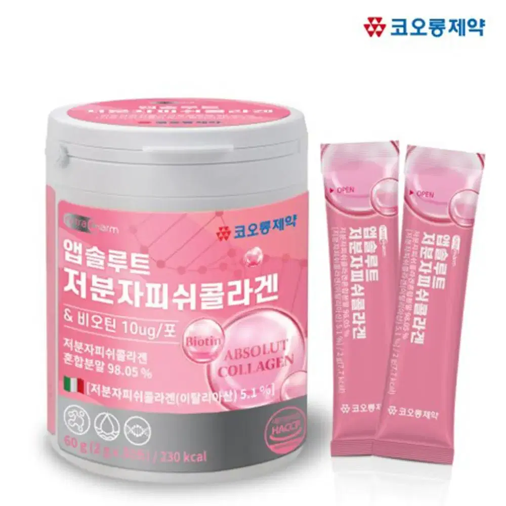 코오롱 저분자 피쉬콜라겐 3g 30포 3통