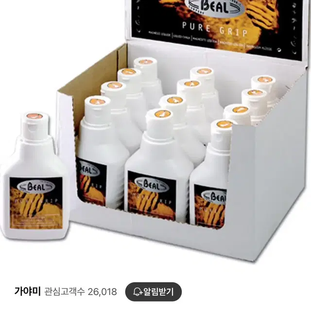 퓨어그립250ml 액상초크 판매