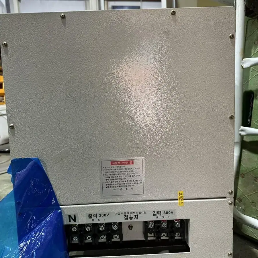 건식트랜스,변압기,삼상단권형 20KAV 380V 220V