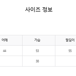 [번장특별가격] 블라우스 니트 베스트 세트