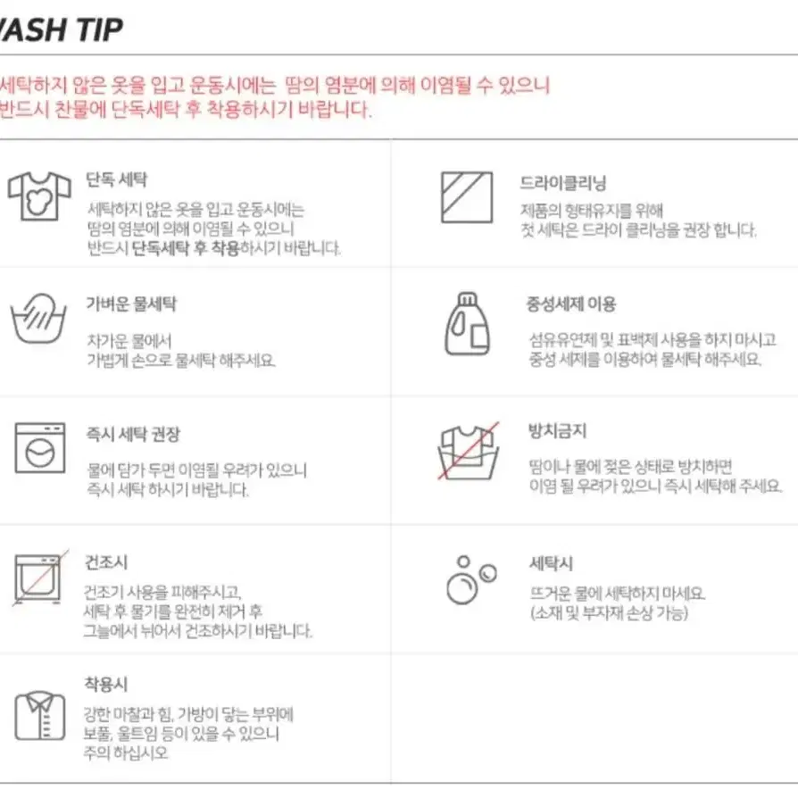 여자골프웨어 반목 폴라 패턴니트조끼 기능성 스포츠웨어 등산 러닝