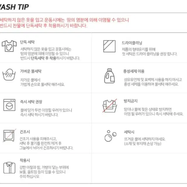 여자골프웨어 반목 폴라 패턴니트조끼 기능성 스포츠웨어 등산 러닝