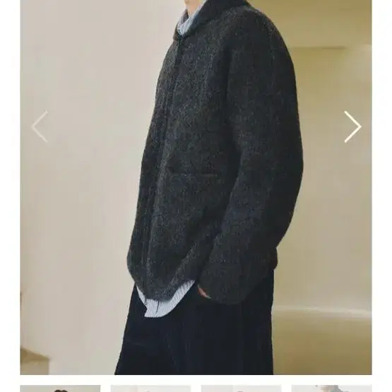 아트이프액츠 Shawl Collar Zipup Knit Cardigan_