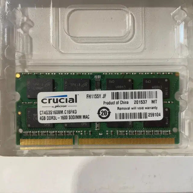 crucial 4GB DDR3L - 1600 노트북용 램 판매합니다