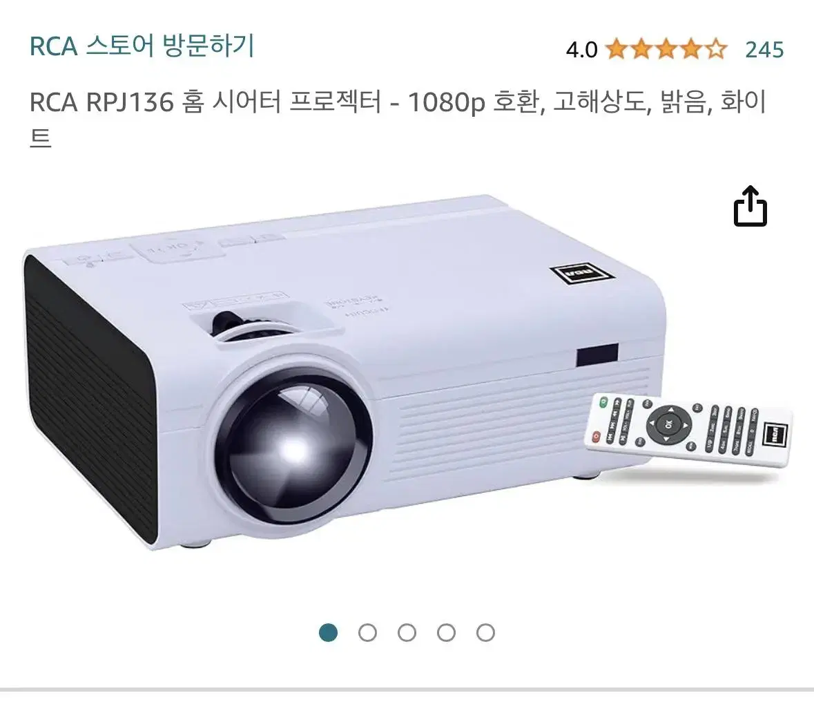 Beam projector 1080p high resolution