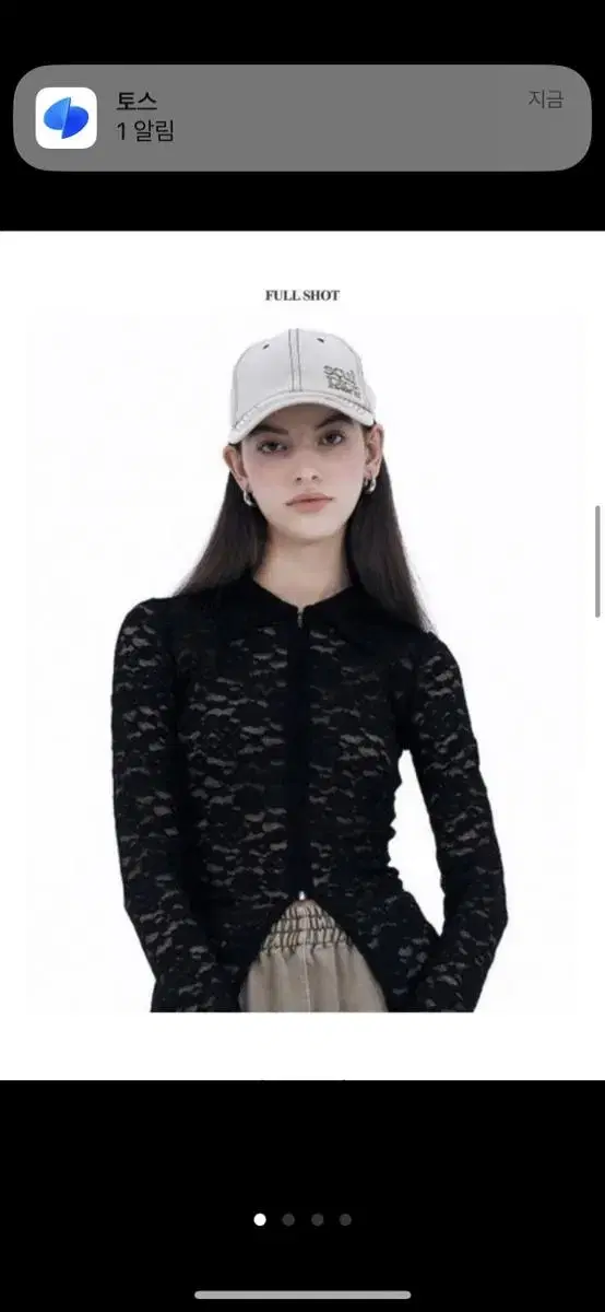 스컬프터 레이스 집업 Rose Lace Zip-up Shirt Black