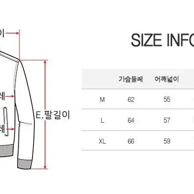 린콩 폴라플리스 후드 집업+조거 팬츠 세트 5color