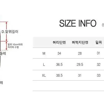 린콩 폴라플리스 후드 집업+조거 팬츠 세트 5color