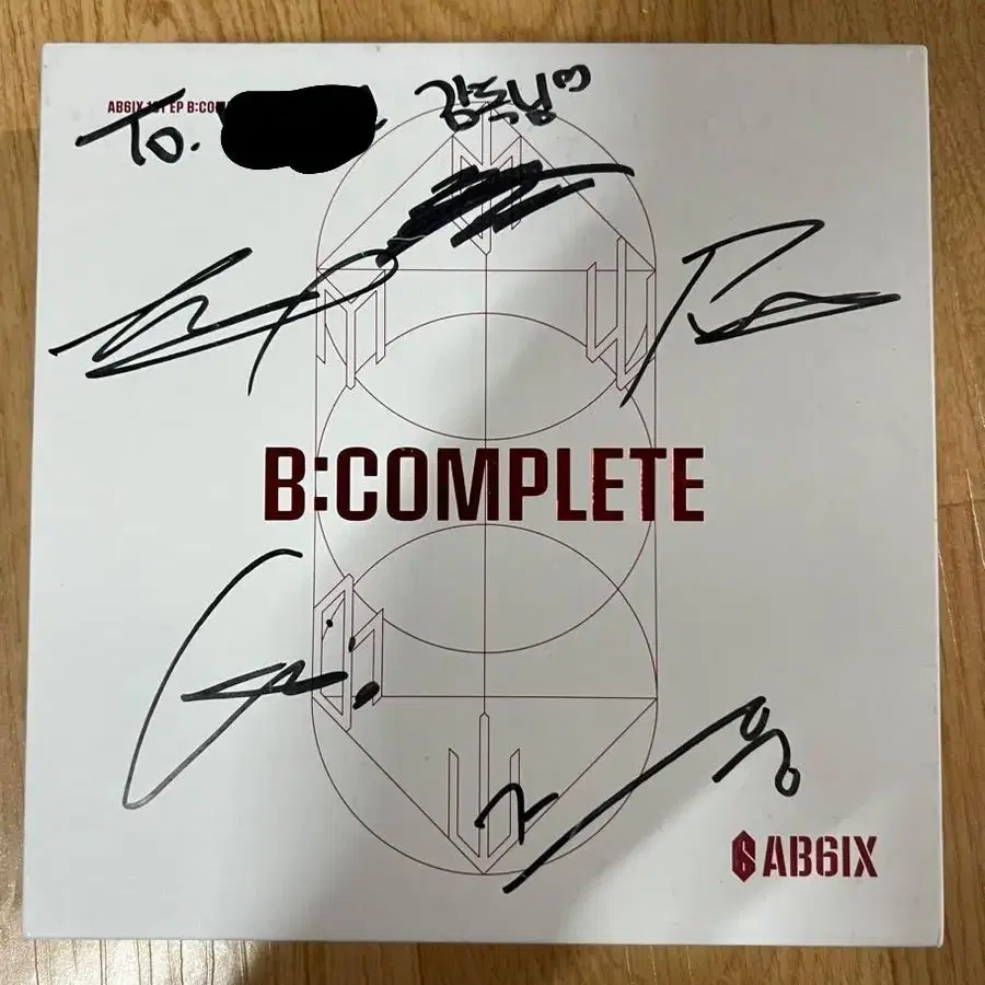 에이비식스 AB6IX 친필 싸인 앨범