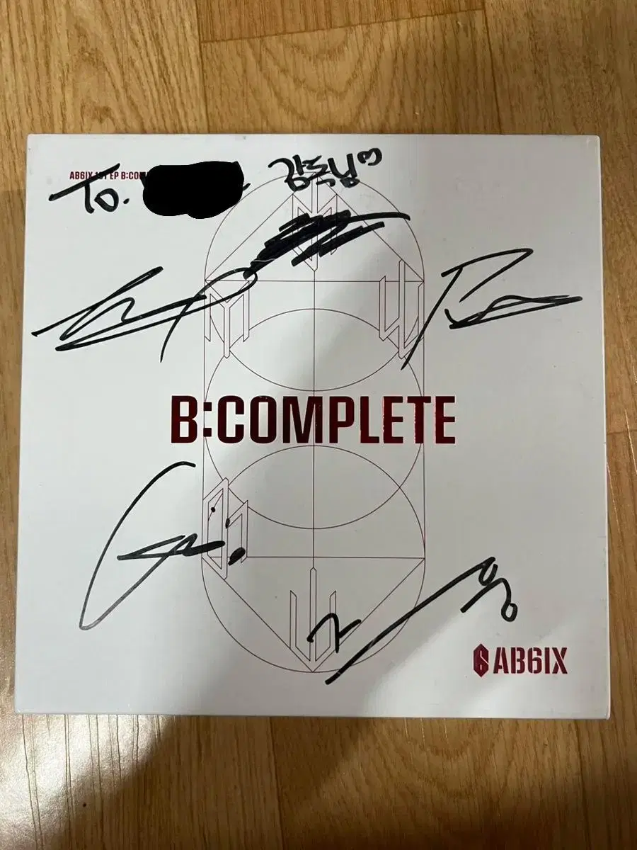 Written by AB6IX sign Album